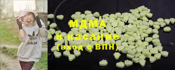 прущий лед Алзамай