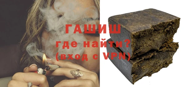 mdpv Осинники