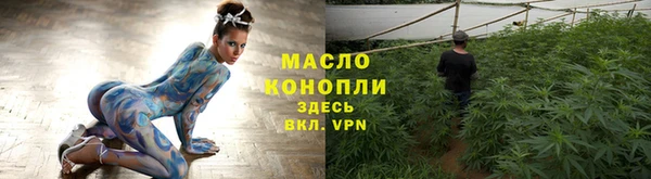 мефедрон VHQ Остров