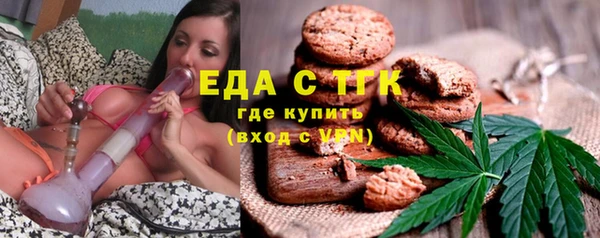 мефедрон VHQ Остров