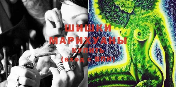 бутик Алексин