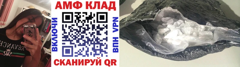 mega tor  Бабаево  Метамфетамин винт 